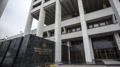 Центробанк Турции пересмотрел учетную ставку - trend.az - Турция