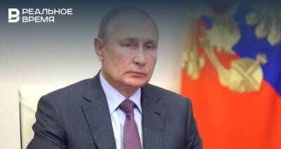 Владимир Путин - Валентина Матвиенко - Путин объяснил, зачем нужен закон о публичной власти в России - realnoevremya.ru - Россия - респ. Татарстан - Татарстан