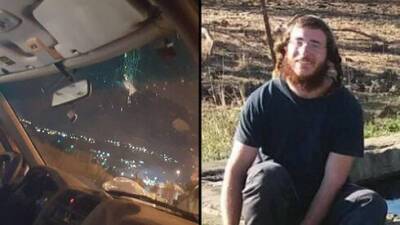 Молодой отец убит из засады в Самарии: ЦАХАЛ направил крупные силы на поиск террористов - vesty.co.il - Израиль