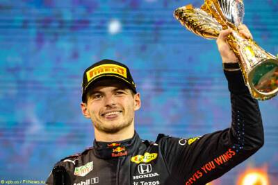 Максим Ферстаппен - Ферстаппен: Цель достигнута, а всё остальное – бонус - f1news.ru