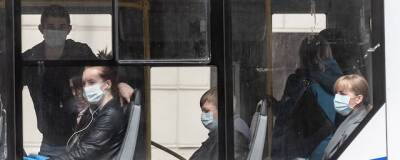 Перевозчик «Самара Авто Газ» смягчил правила посадки пассажиров в автобусы - runews24.ru - Самара