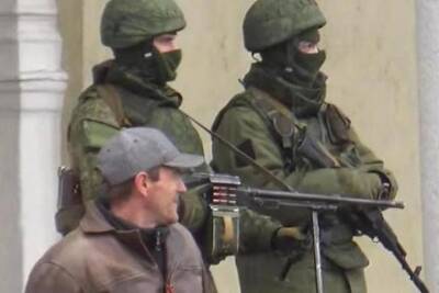 В Украине будут заочно судить сотрудника ФСБ за захват погранслужбы в Крыму - mk.ru - Россия - Украина - Крым - Симферополь
