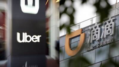 Uber продаст свою долю в китайском сервисе такси DiDi - mediavektor.org - Китай - Reuters