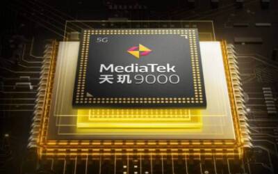 Новый процессор от MediaTek значительно обошел конкурентов во всех тестах - mediavektor.org