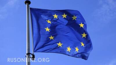Европарламент призвал ЕС к трём серьёзным шагам против России - rusonline.org - Россия - США - Украина