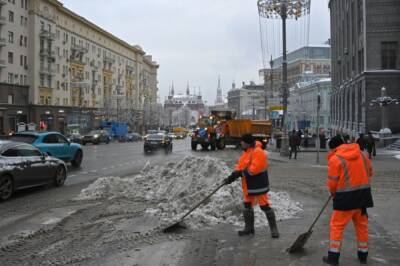 В пятницу в Москве ожидаются небольшие осадки и до одного градуса тепла - aif.ru - Москва - Россия