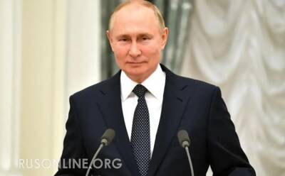 Владимир Путин - Немецкие журналисты пристыдили США заявлением о примечательном жесте Путина - rusonline.org - Москва - Россия - США - Германия - штат Кентукки