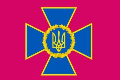 Спецслужбы Украины нейтрализовали ячейку ИГ - mk.ru - Россия - Украина - Киев - Киевская обл. - Грузия