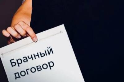 Костромич пытался оспорить брачный контракт, объясняя, что подписал его в беспамятстве - kostroma.mk.ru - Кострома