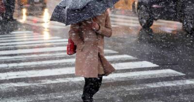 Погода в Украине: Снег, дождь и гололед (КАРТА) - dsnews.ua - Украина - Киев - Киевская обл.