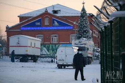 Александр Чуприян - Чуприян: родственники погибших шахтёров «Листвяжной» выступили против закрытия шахты - gazeta.a42.ru - Россия