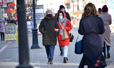 Тюменская область уступила только Москве в рейтинге качества жизни - fedpress.ru - Москва - Россия - Тюмень - Тюменская обл. - Свердловская обл. - Югра