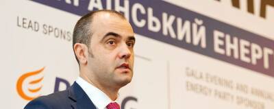 Сергей Макогон - Сергей Макогон: Транзит газа через Украину в 2021 году сократится на 1/3 - runews24.ru - Россия - Украина