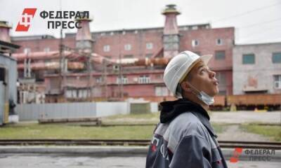 Наталья Комарова - Чем Югра интересна инвесторам: власти и эксперты нашли новые точки роста экономики - smartmoney.one - Югра