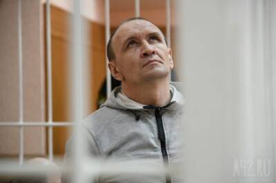 Александр Чуприян - «Никто в дыму не рассматривает ни пол, ни вес»: Чуприян прокомментировал приговор пожарным по делу «Зимней вишни» - gazeta.a42.ru - Россия