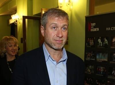 Роман Абрамович - Абрамович купил территорию заброшенного стадиона в Геленджике - znak.com - Краснодарский край - Краснодар - Геленджик