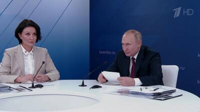 Владимир Путин - Президенту показали ключевые разработки Агентства стратегических инициатив - 1tv.ru