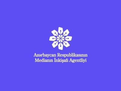 MEDİA и Нацсовет по телерадиовещанию Азербайджана о законопроекте «О медиа» - trend.az - Азербайджан
