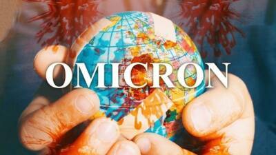 Страны G7 назвали «омикрон» самой опасной угрозой для здоровья людей - 5-tv.ru - Англия