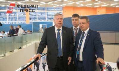 Василий Голубев - Территории объединяются, туризм развивается: главное из инвестиционного послания губернатора Ростовской области - fedpress.ru - Германия - Ростов-На-Дону - Ростовская обл.
