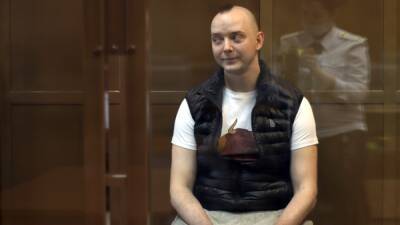 Иван Сафронов - Суд отказался отменить арест журналисту Ивану Сафронову - svoboda.org - Москва