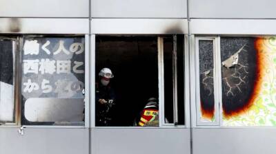 В японской Осаке в пламени пожара погибли почти три десятка человек - lenta.ua - Украина - Япония - Осака