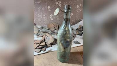 В Ростове-на-Дону нашли бутылку с посланием 1901 года - mir24.tv - Ростов-На-Дону