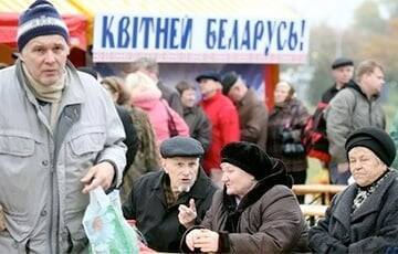 В Беларуси повышают пенсионный возраст - charter97.org - Белоруссия