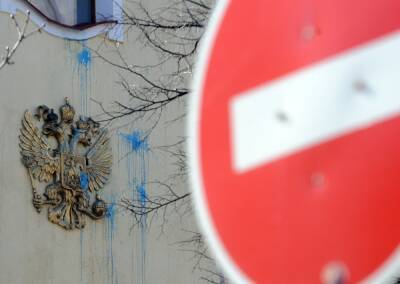 Шарль Мишель - Лидеры Евросоюза договорились о продлении санкций против РФ - thepage.ua - Москва - Россия - Украина