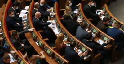 Планы Верховной Рады: Передача парламентских авто Минобороне и календарь памятных дат - kp.ua - Украина