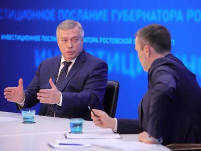 Василий Голубев - Губернатор Ростовской области Василий Голубев в четверг выступил с инвестиционным посланием по итогам 2021 года - rosbalt.ru - Ростовская обл.