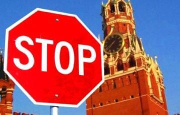 Шарль Мишель - ЕС продлил экономические санкции против Кремля - charter97.org - Россия - Украина - Белоруссия - Minsk