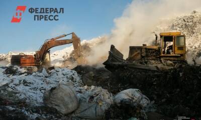 В Приморье горит мусорный полигон: прокуратура начала проверку - fedpress.ru - Приморье край - Владивосток