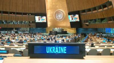 Генассамблея ООН приняла обновленную резолюцию по Крыму - ru.slovoidilo.ua - Россия - Украина - Крым