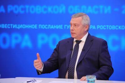 Василий Голубев - Губернатор Ростовской области Василий Голубев: "Добавим в наш портфель еще один вид энергетики - солнечную" - interfax-russia.ru - Ростовская обл.
