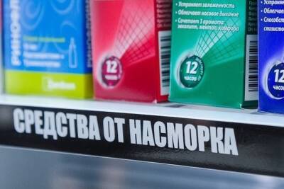 Отоларинголог из Волгограда предупредила об опасности капель для носа - volg.mk.ru - Волгоград