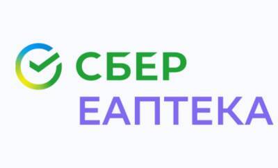 В СБЕР ЕАПТЕКЕ теперь можно использовать бонусы от СберСпасибо при оплате покупок - news.megatyumen.ru - Россия