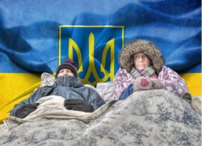 Владимир Зеленский - На Украине начали отключать электроэнергию в квартирах - argumenti.ru - Украина