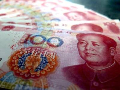 Юань вытесняет доллар с лидирующих позиций - argumenti.ru - Китай
