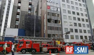 В Японии произошел крупный пожар - rf-smi.ru - Япония - Осака