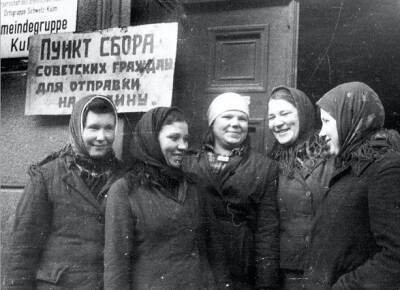 Советские женщины остарбайтеры: что с ними стало в немецком плену - Русская семерка - russian7.ru - Германия