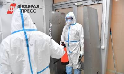 В Роспотребнадзоре рассказали, зачем обрабатывали школы в Тюмени - fedpress.ru - Россия - Тюмень - Тюменская обл.