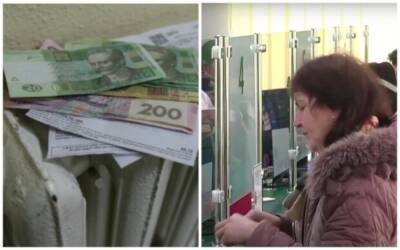Украинцы стали получать обновленные платежки за коммуналку: сколько и за что придется платить - politeka.net - Украина