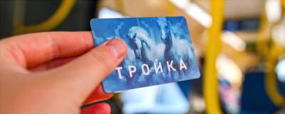 В Новосибирске на двух маршрутах можно оплатить проезд московской «Тройкой» - runews24.ru - Новосибирск