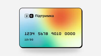 Денис Шмигаль - Первые 500 миллионов украинцев уже получили тысячу за вакцинацию - minfin.com.ua - Украина