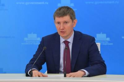 Максим Решетников - В Минэкономразвития прогнозируют рост ВВП по итогам года не менее 4,3% - aif.ru - Россия