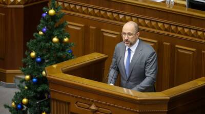 Денис Шмыгаль - Тысяча от Зеленского: украинцы за день получили 500 млн гривен - ru.slovoidilo.ua - Украина