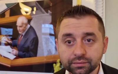 Давид Арахамия - Арахамия посоветовал нардепам курорты для отдыха - korrespondent.net - Украина