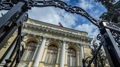 Власти запретили работу платежной системы Telepay - cnews.ru