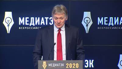 Дмитрий Песков - Кремль пообещал Евросоюзу зеркальное продление санкций - tvc.ru - Москва - Россия